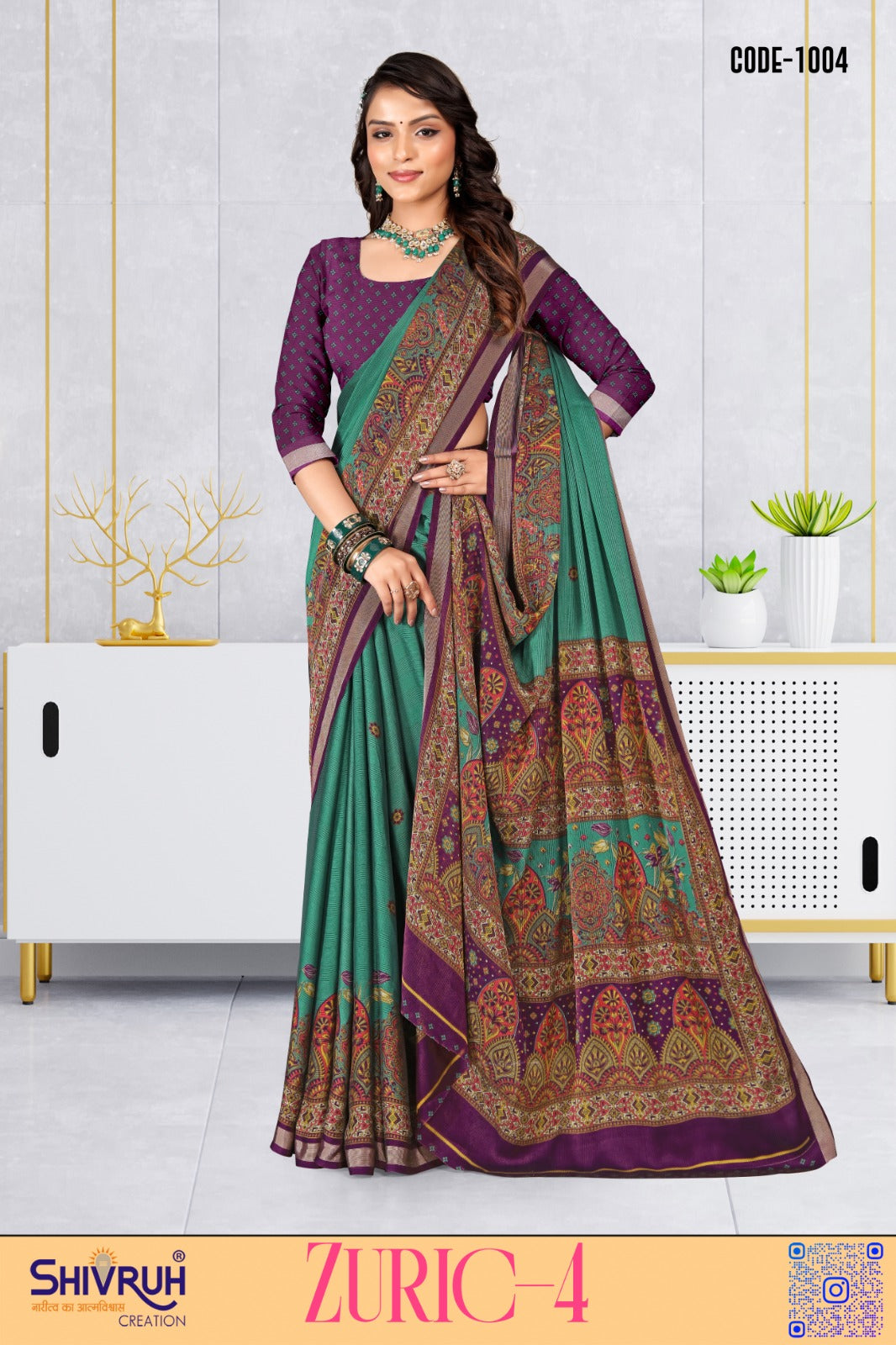Wedding & Onam Saree – Fancy Look with Traditional Touch