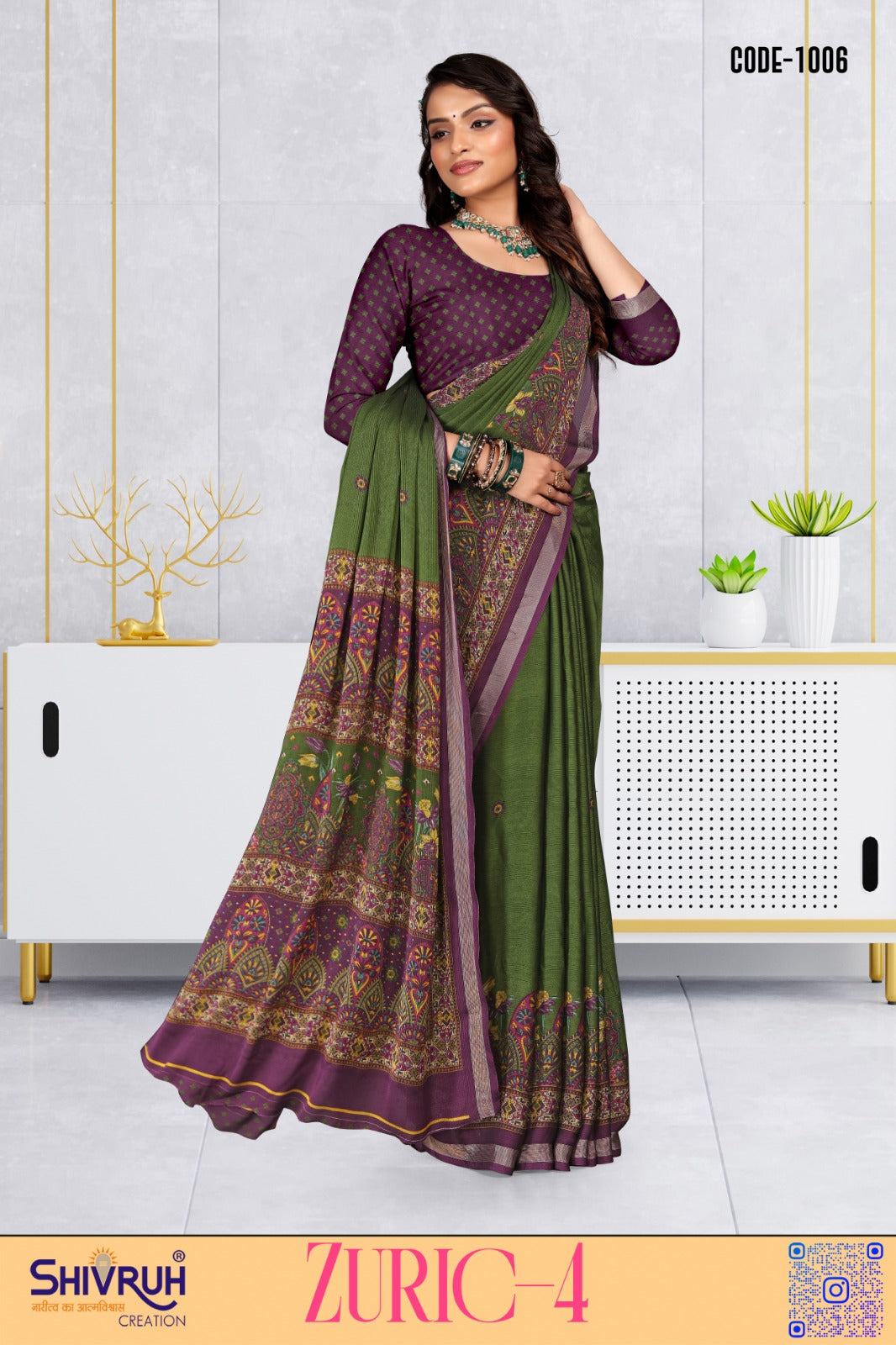 Online Saree Shop – Best Saaree for Women in Multiple Colours