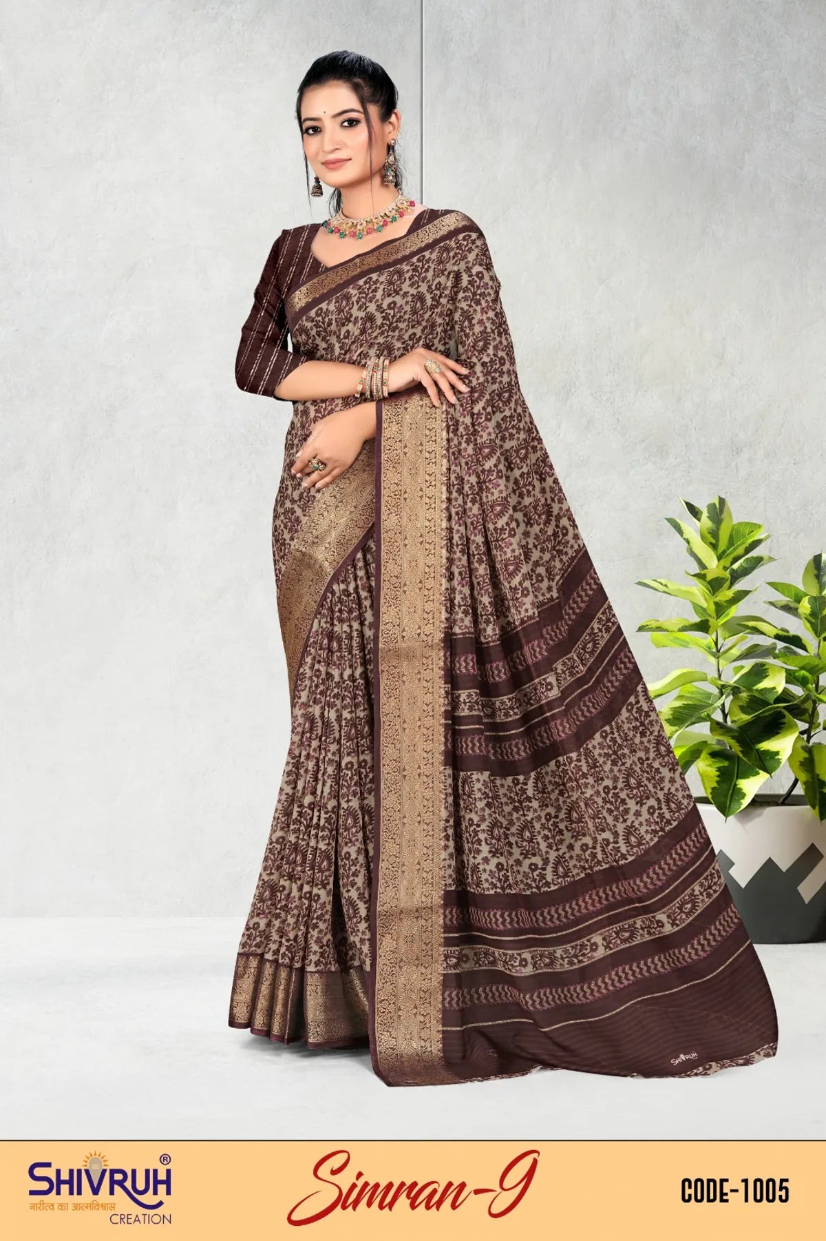 Printed cotton saree with botanical motifs