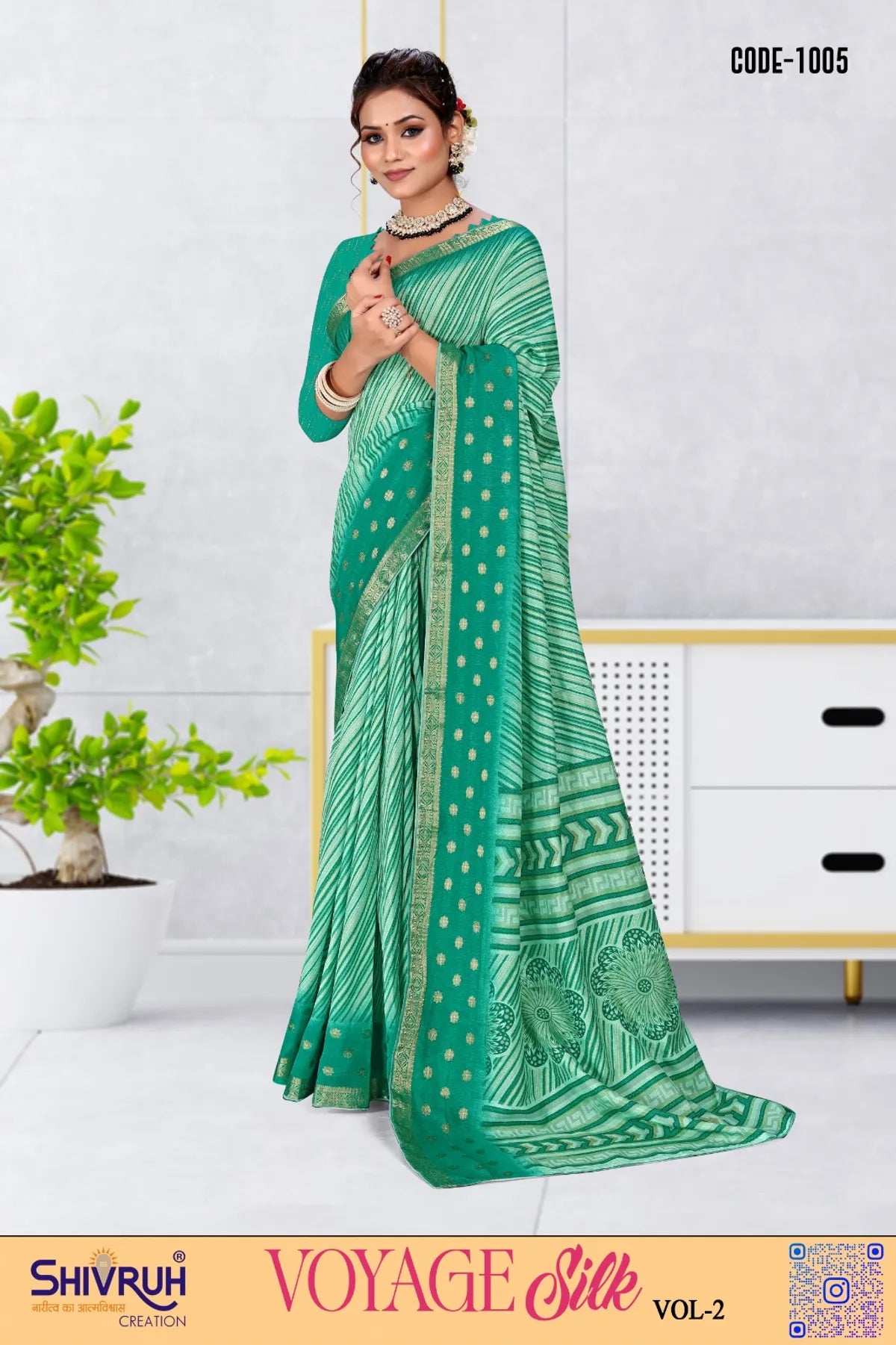 Colorful lehariya saree for puja and festivals