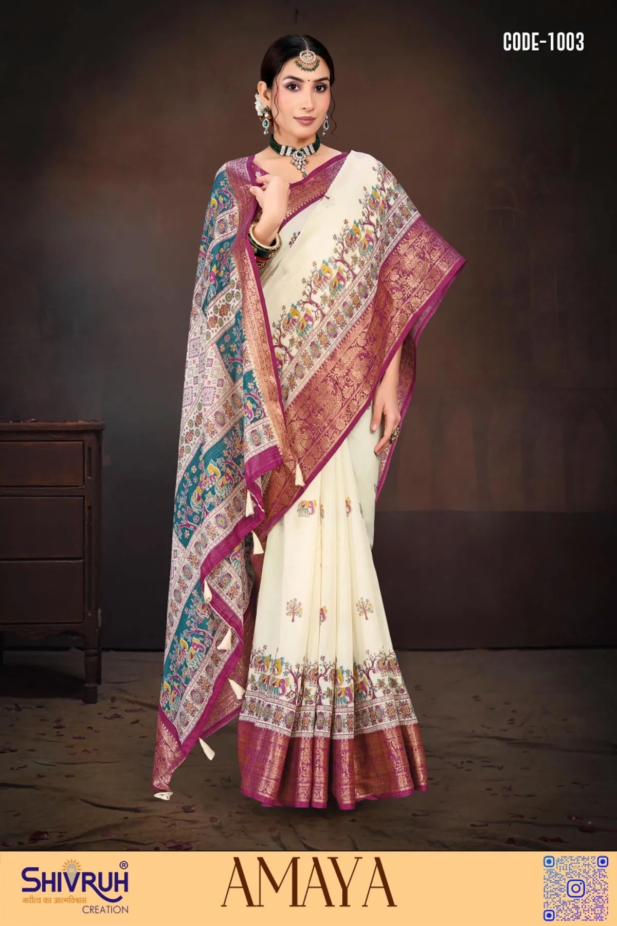 Half saree with floral strap-style blouse