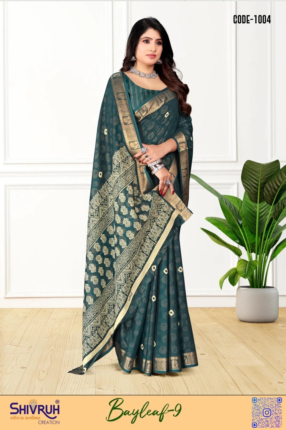 Lehriya saree in festive red with silver foil print