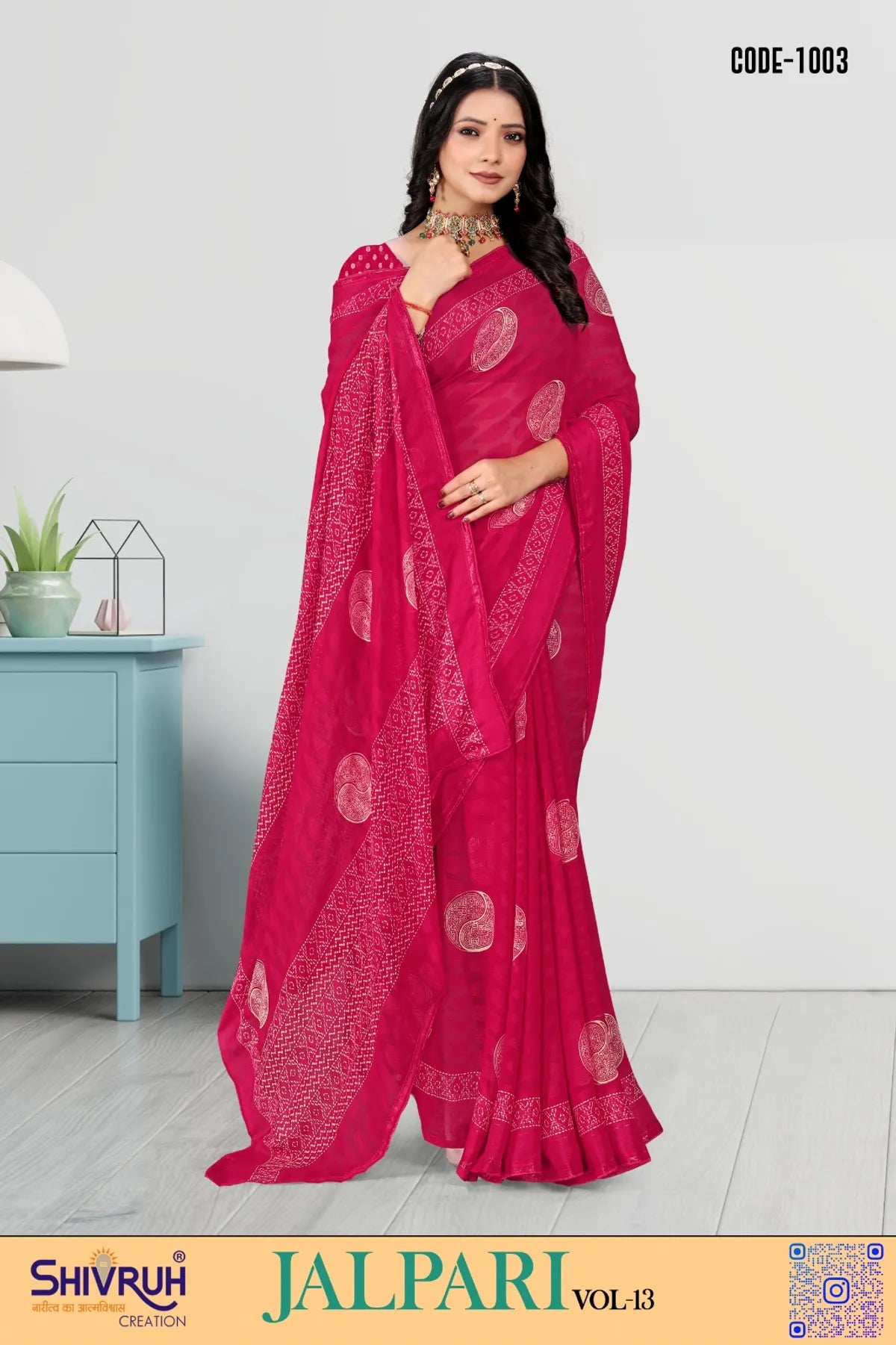 Puff sleeve blouse designs for saree