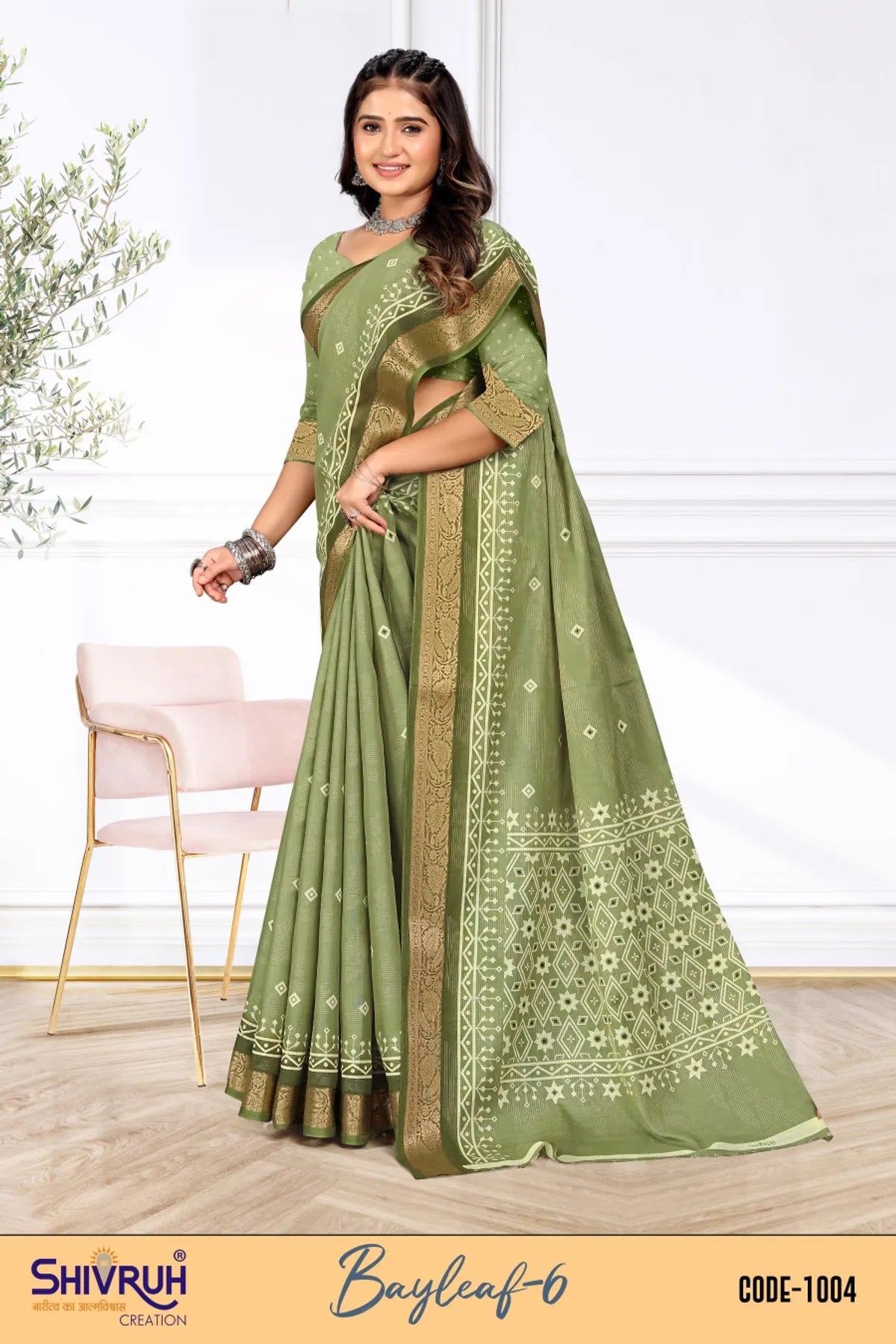 Women saree in lavender with minimal embroidery