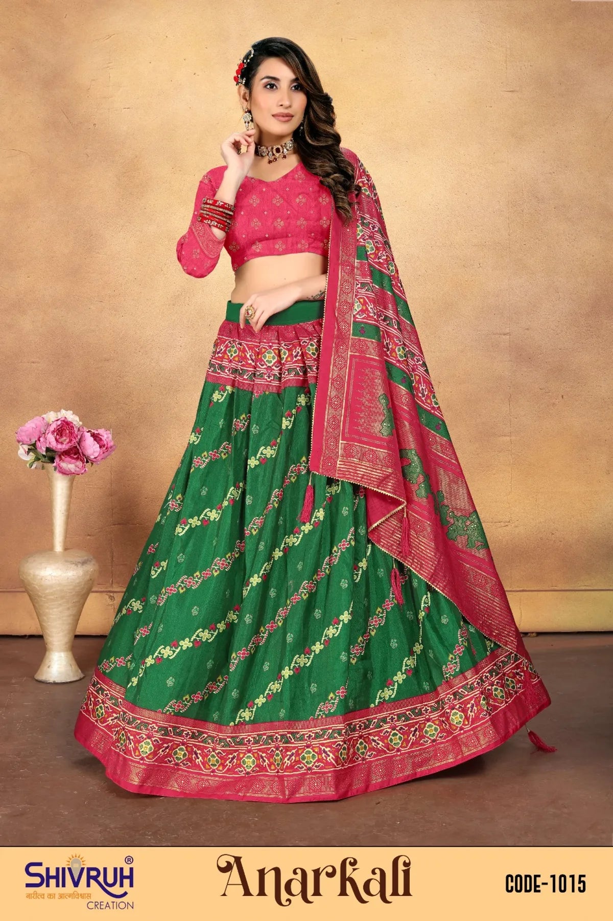 Wedding saree in gold and ivory with zari motifs