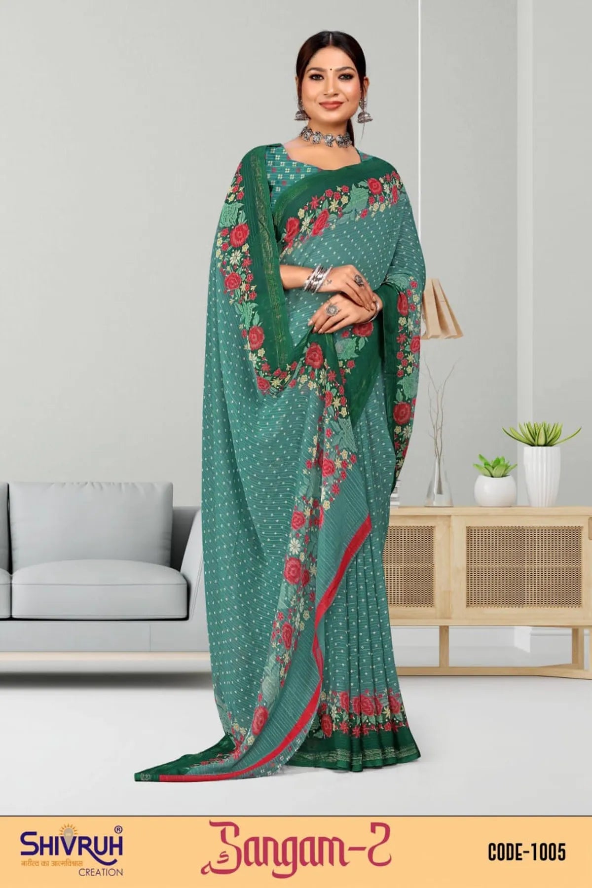 Half saree with dhoti-style bottom and pallu