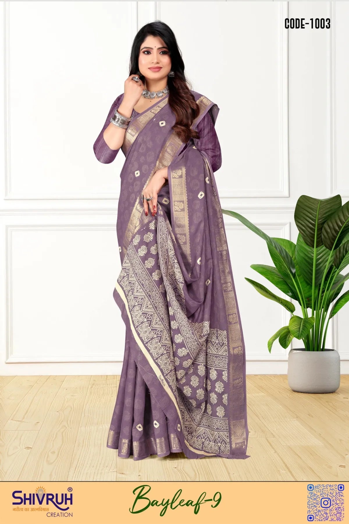 Best saree for festive wear with subtle sheen