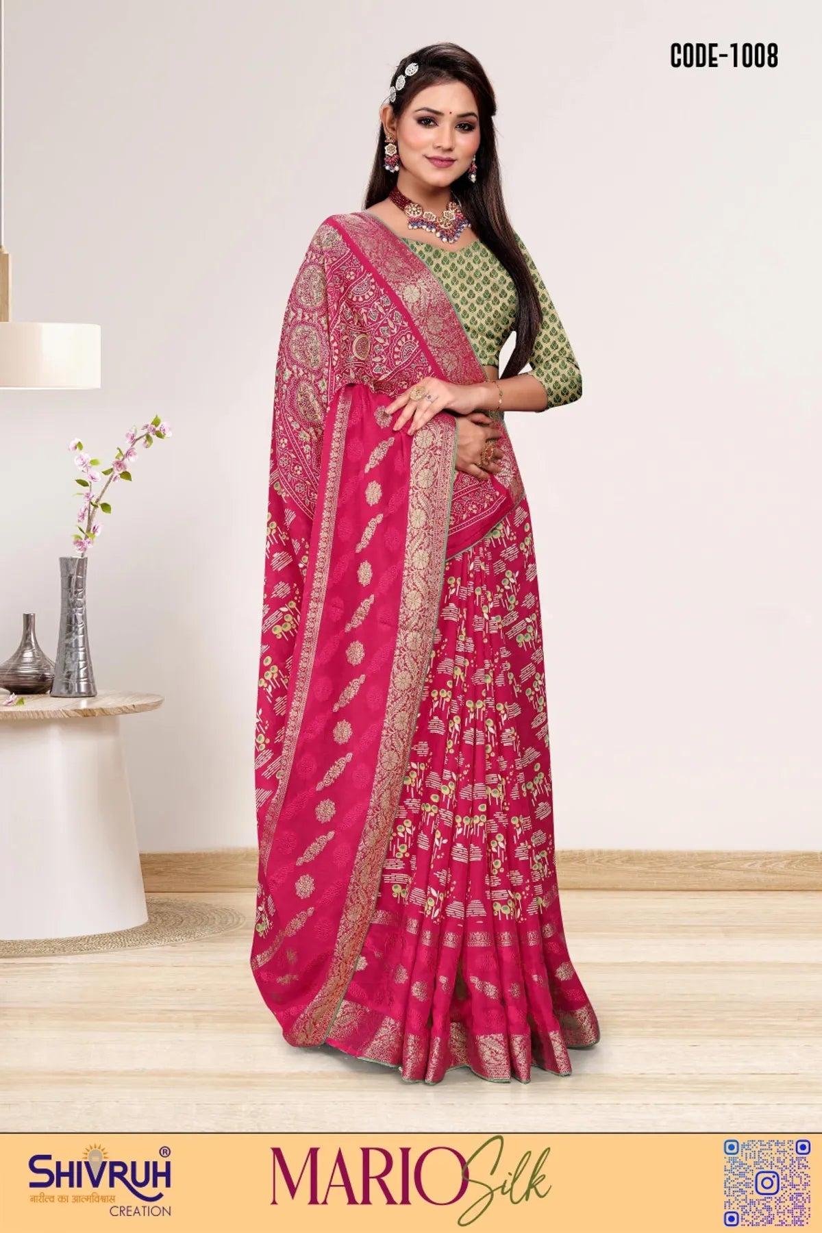 Office wear cotton saree in neutral shades