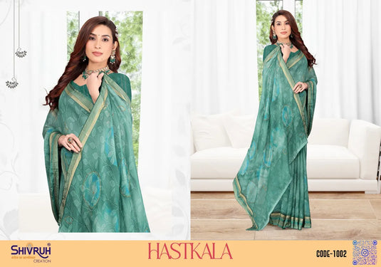 Georgette Zari Weaving Satin Border Saree For Women