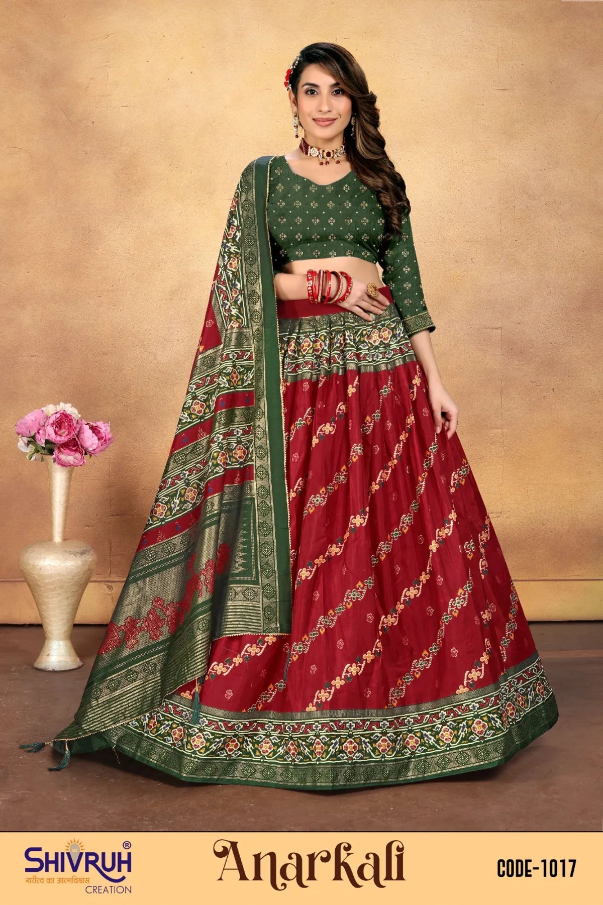 Best saree for mehndi function in lime green