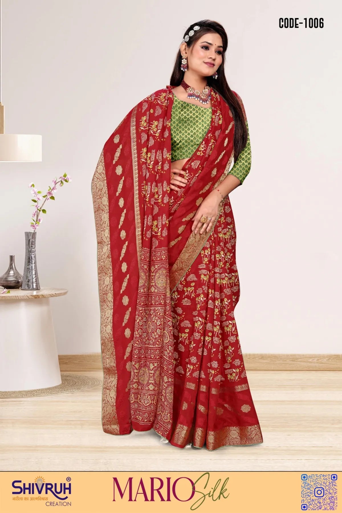 ? Cotton Saree