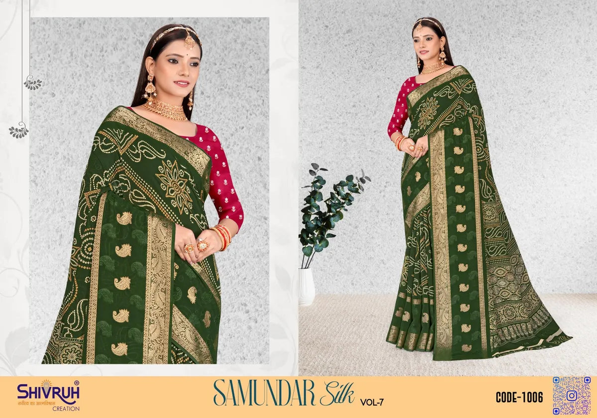 Saree blouse designs with lace and stonework