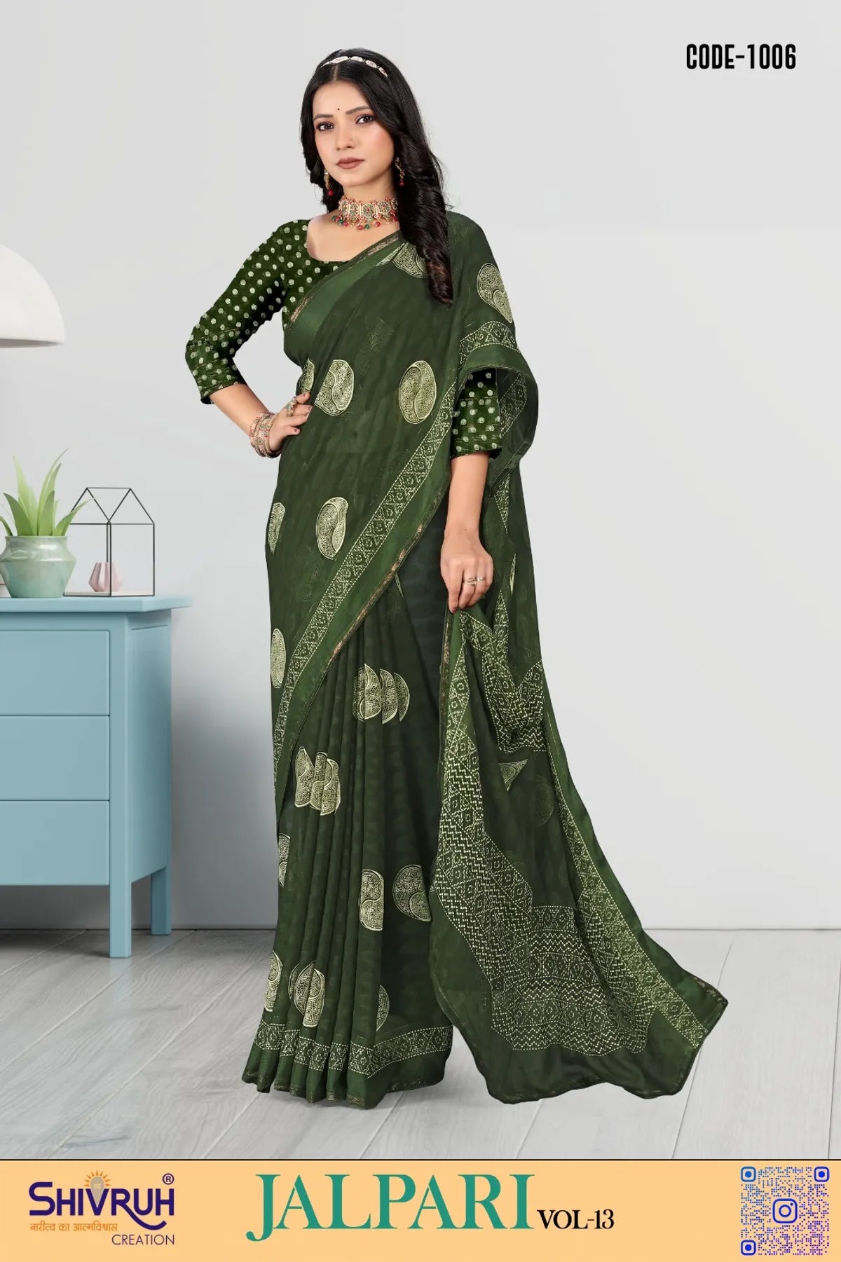 Simple blouse designs for daily wear