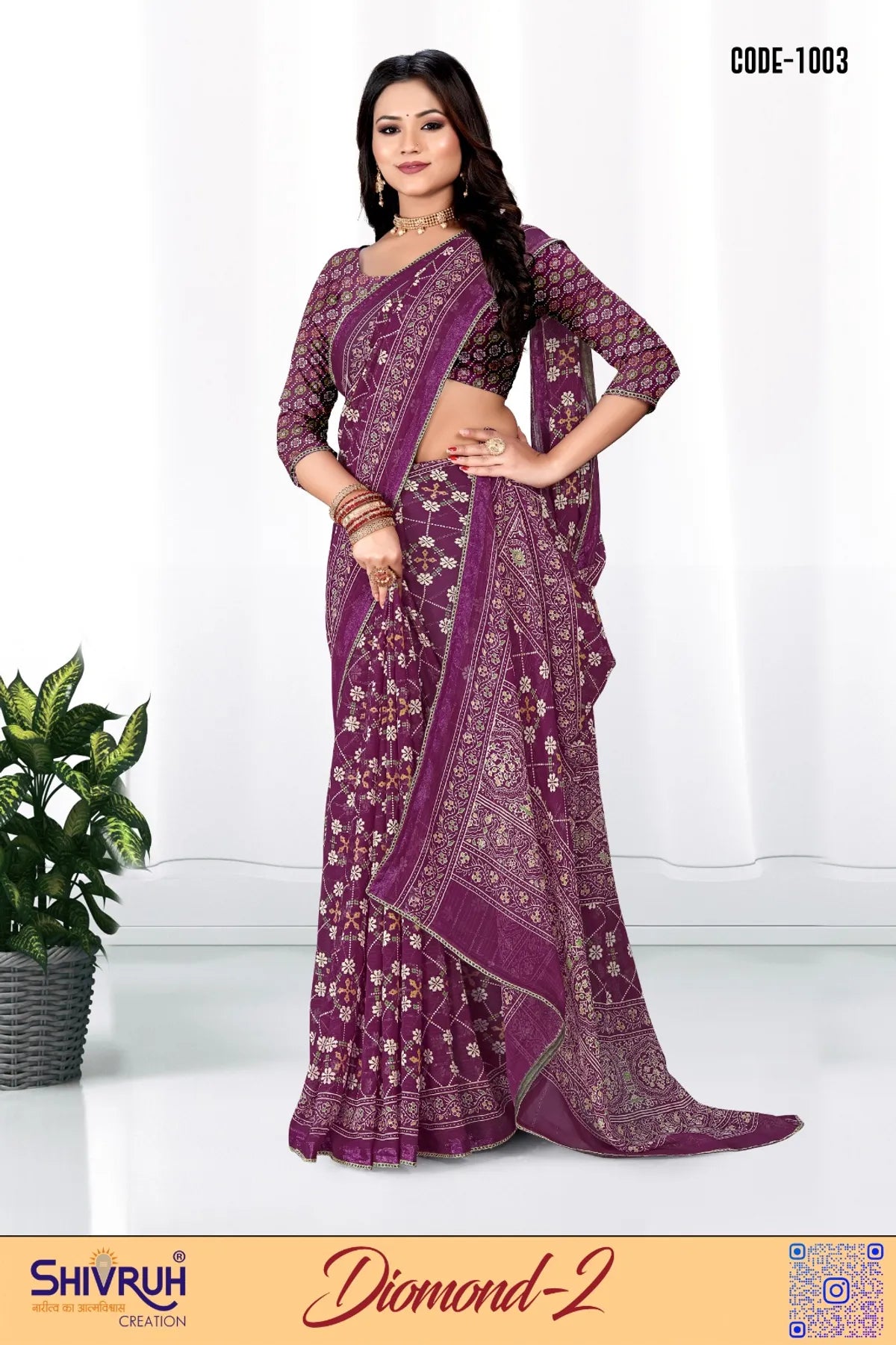 Designer blouse paired with trending saree