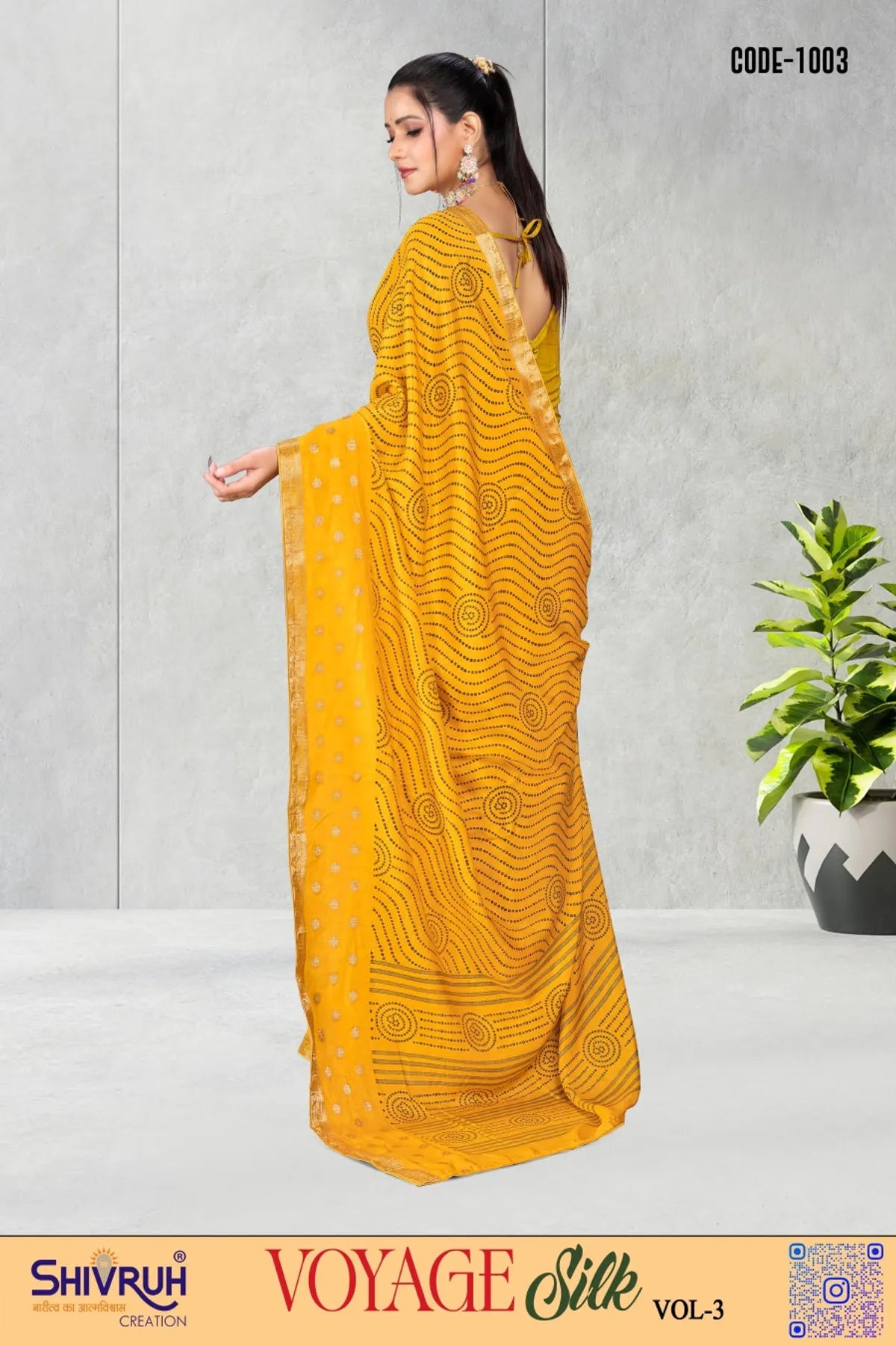 Hot black saree with gold sequin blouse