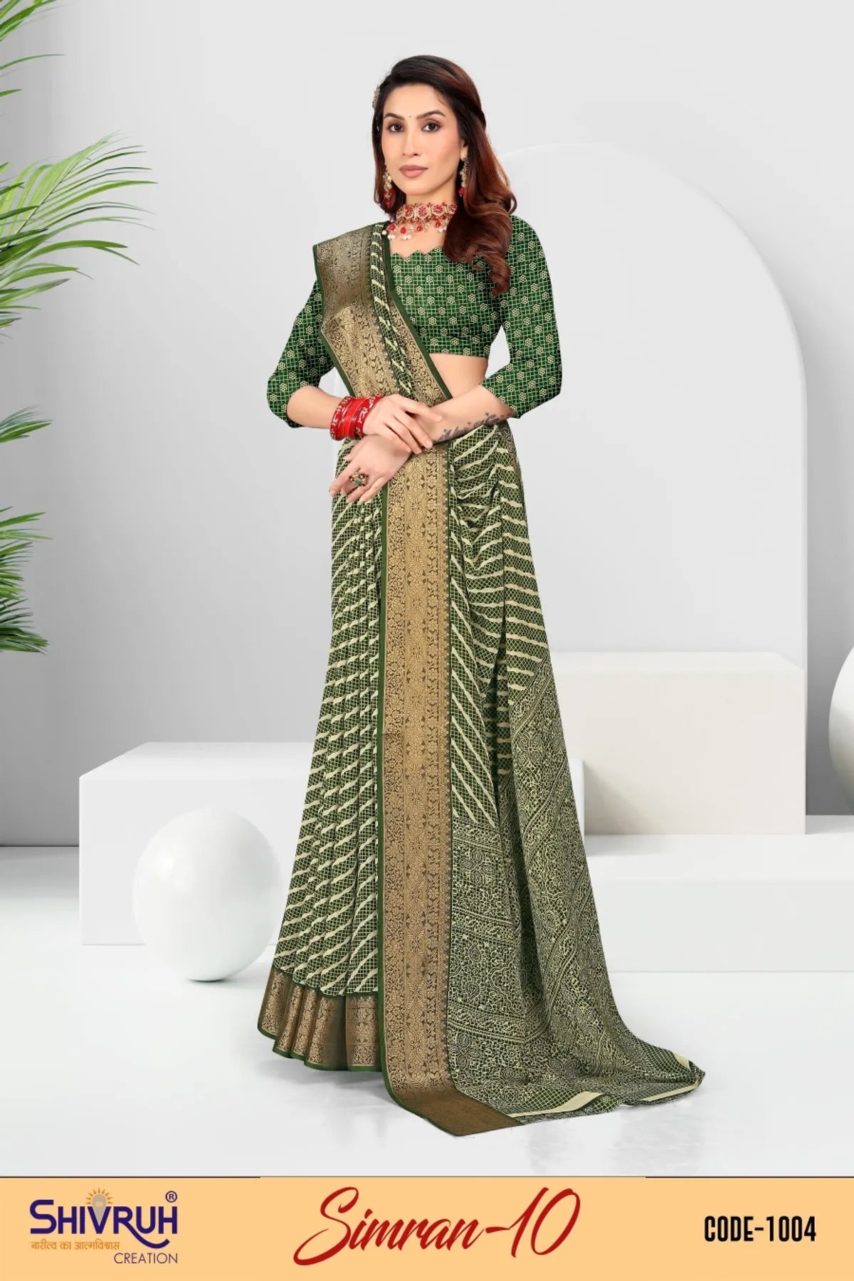 New saree in dual-tone silk and net hybrid