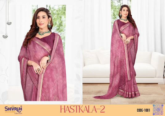 Georgette Zari Weaving Satin Border Saree For Women