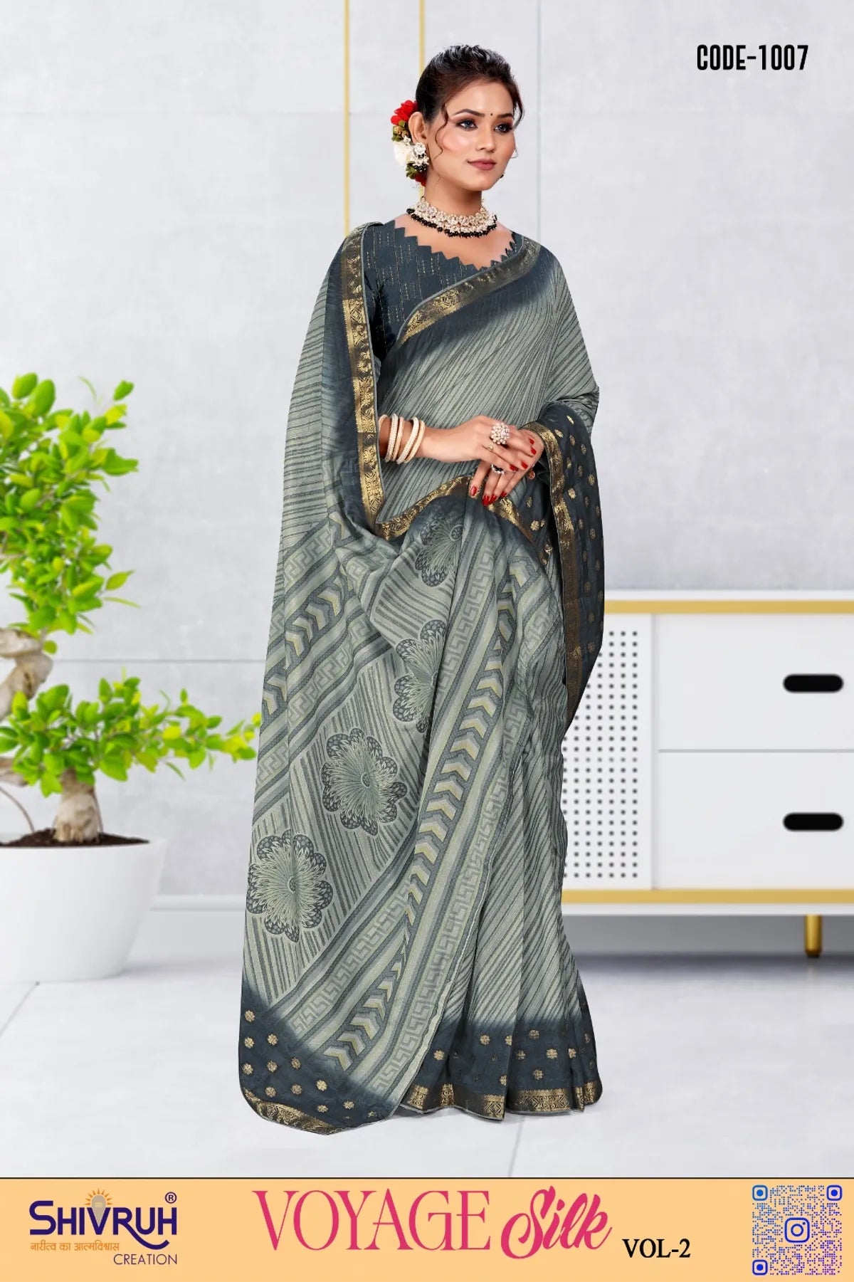Saree blouse set with designer stitched blouse