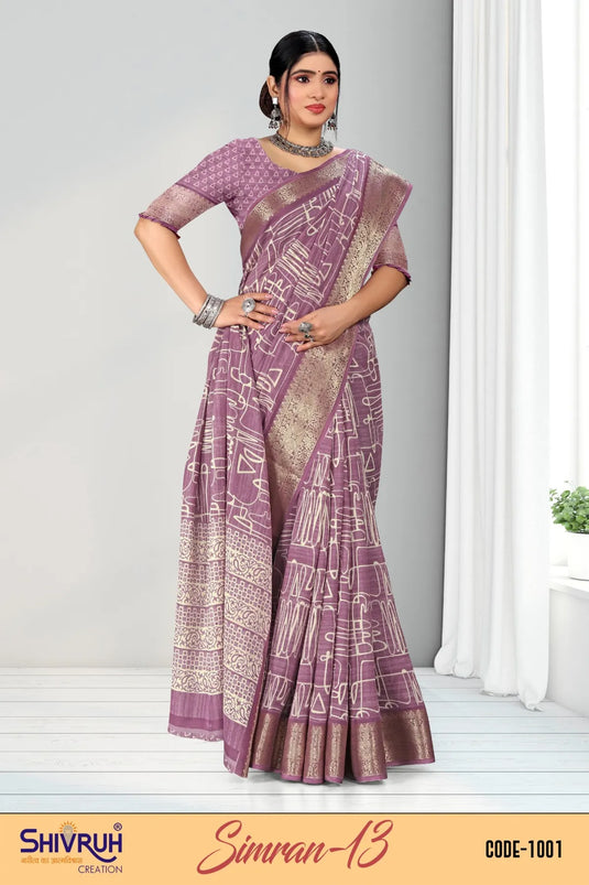 Artistic Soft cotton Geometric Print Weaving zari Saree