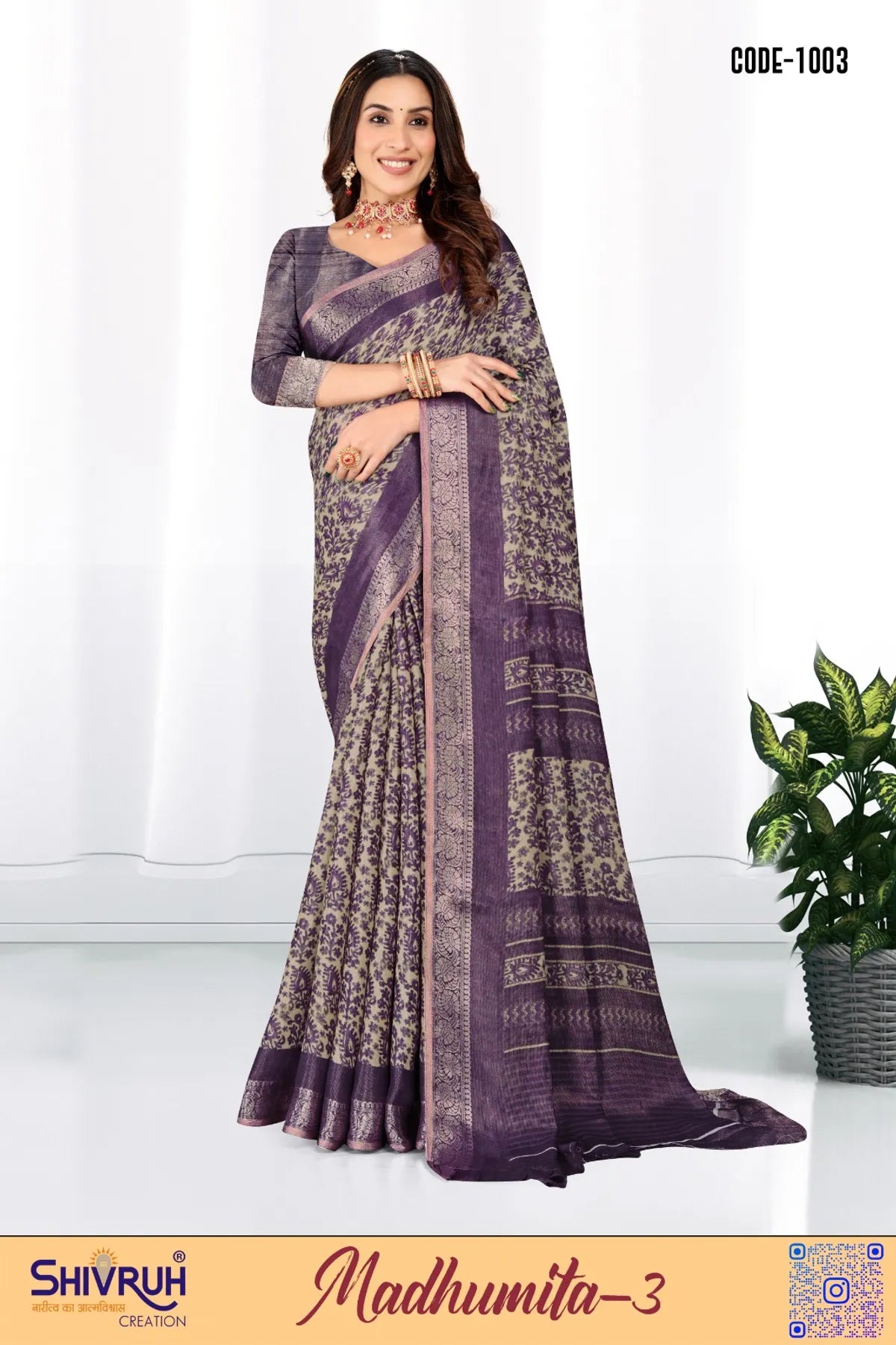 Fancy half saree with sequin work