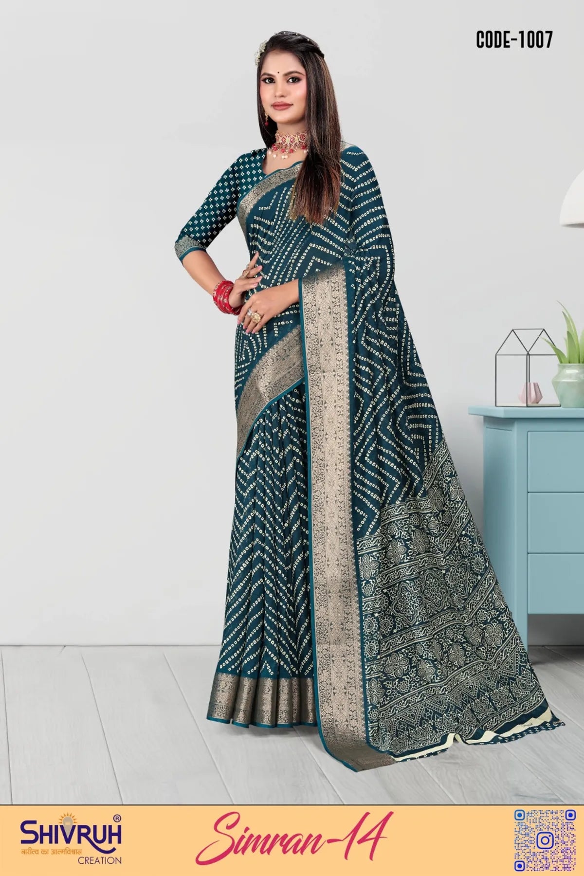 Saree for women in olive green silk with pallu design