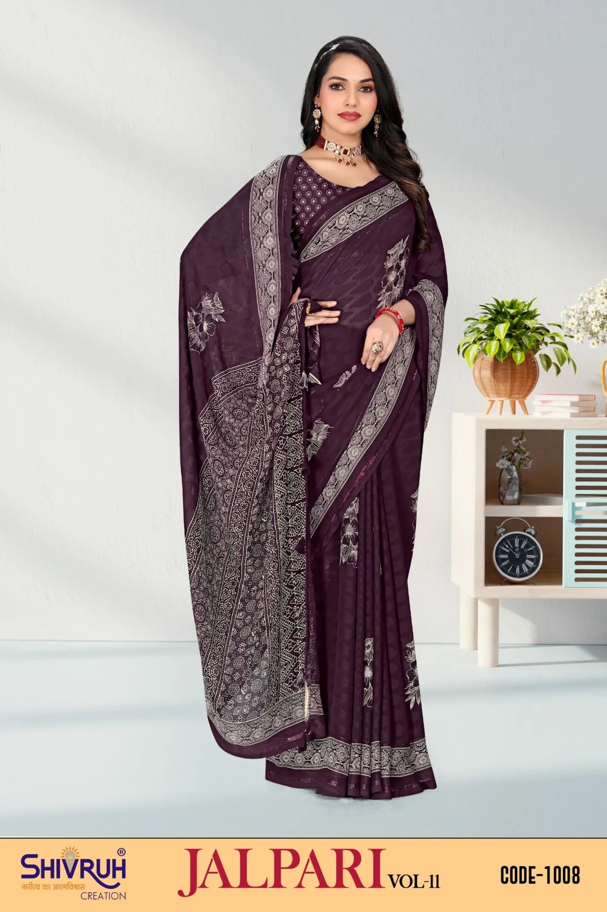 Light pink wedding saree with zari embroidery