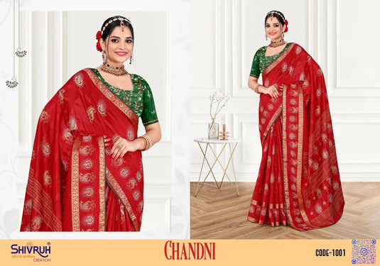 Co-ordinated saree blouse set in silk shimmer