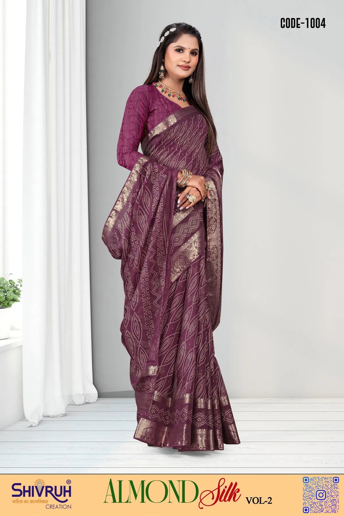 Silk saree with intertwined leaf and vine print