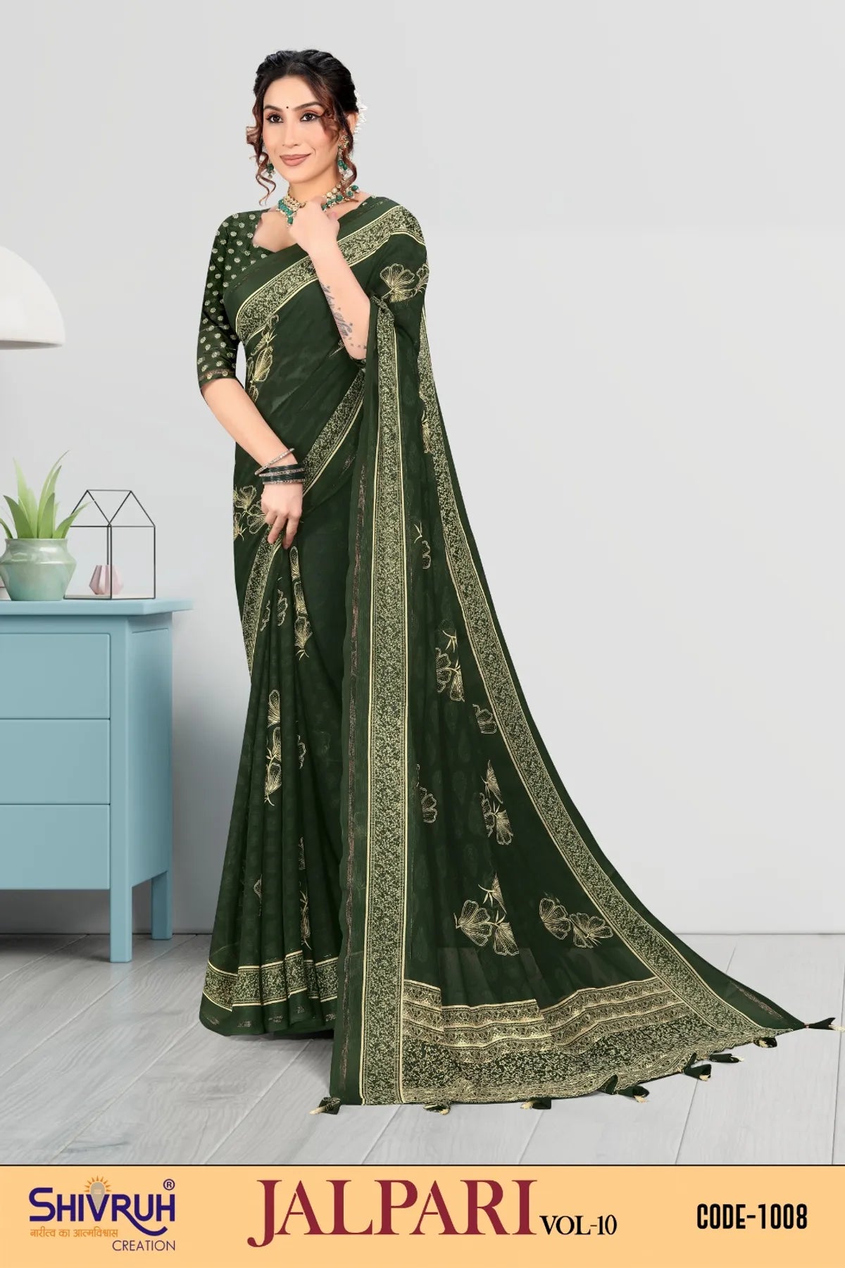 Best saree in SHIVRUH’s 2025 collection