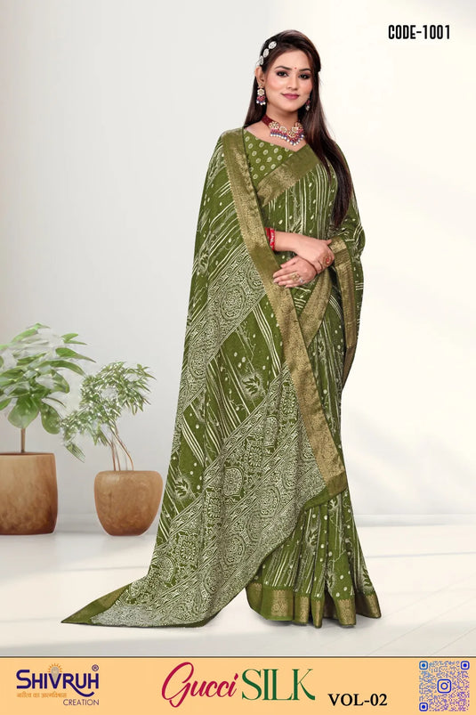 Dola Silk Self jacquard Weaving saree for women