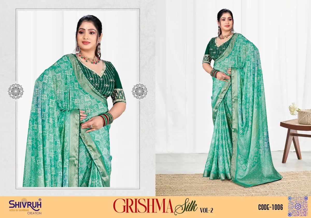 SHIVRUH latest saree in dual tone