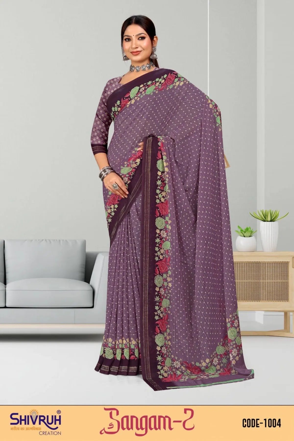 New saree in georgette with floral lace