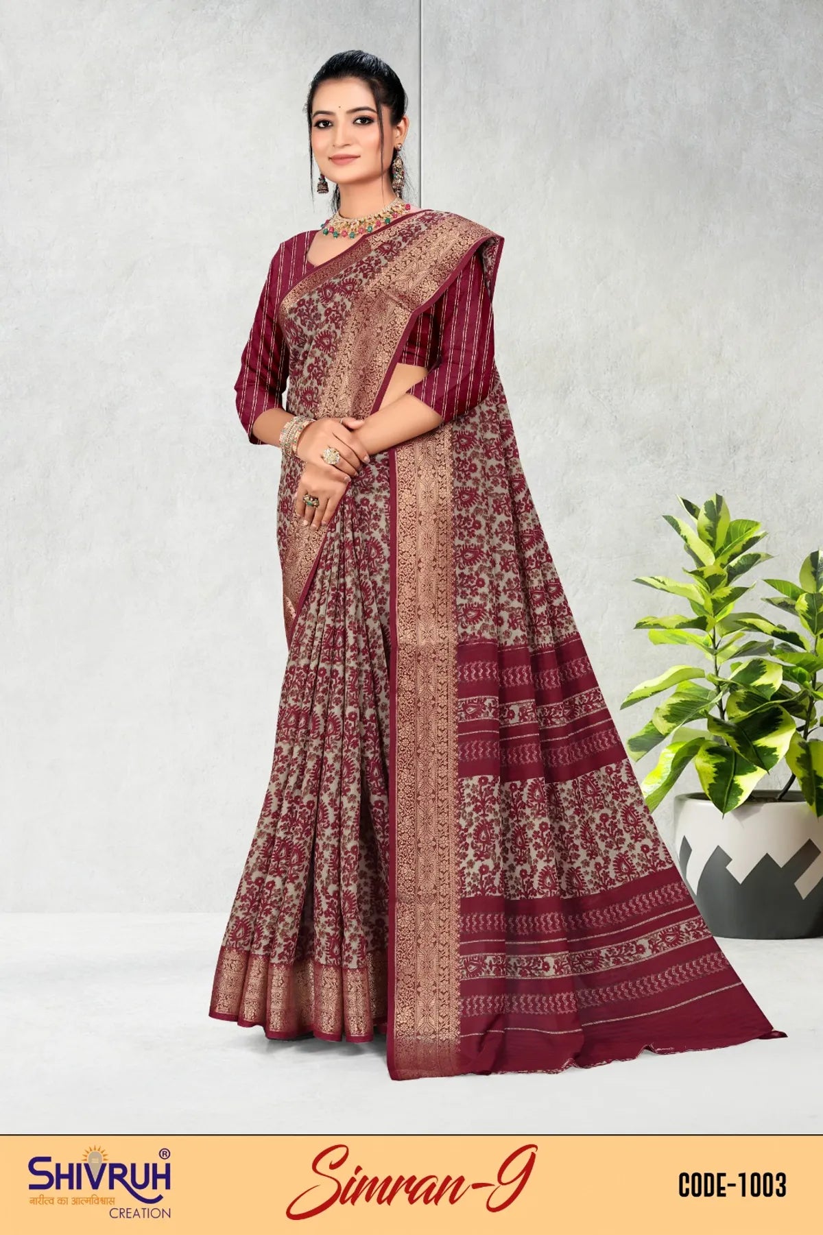 Daily fashion cotton saree with checkered pattern