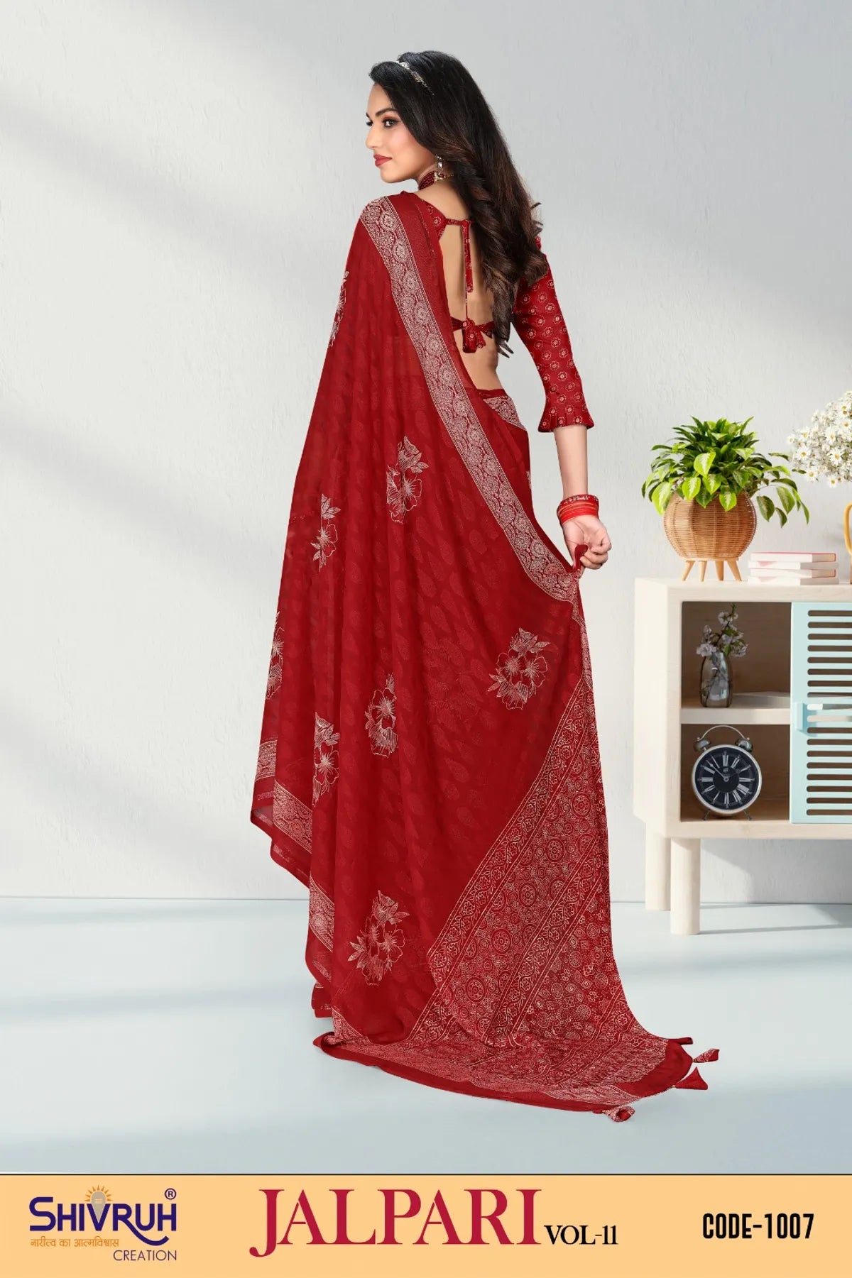 Red wedding saree with traditional motifs
