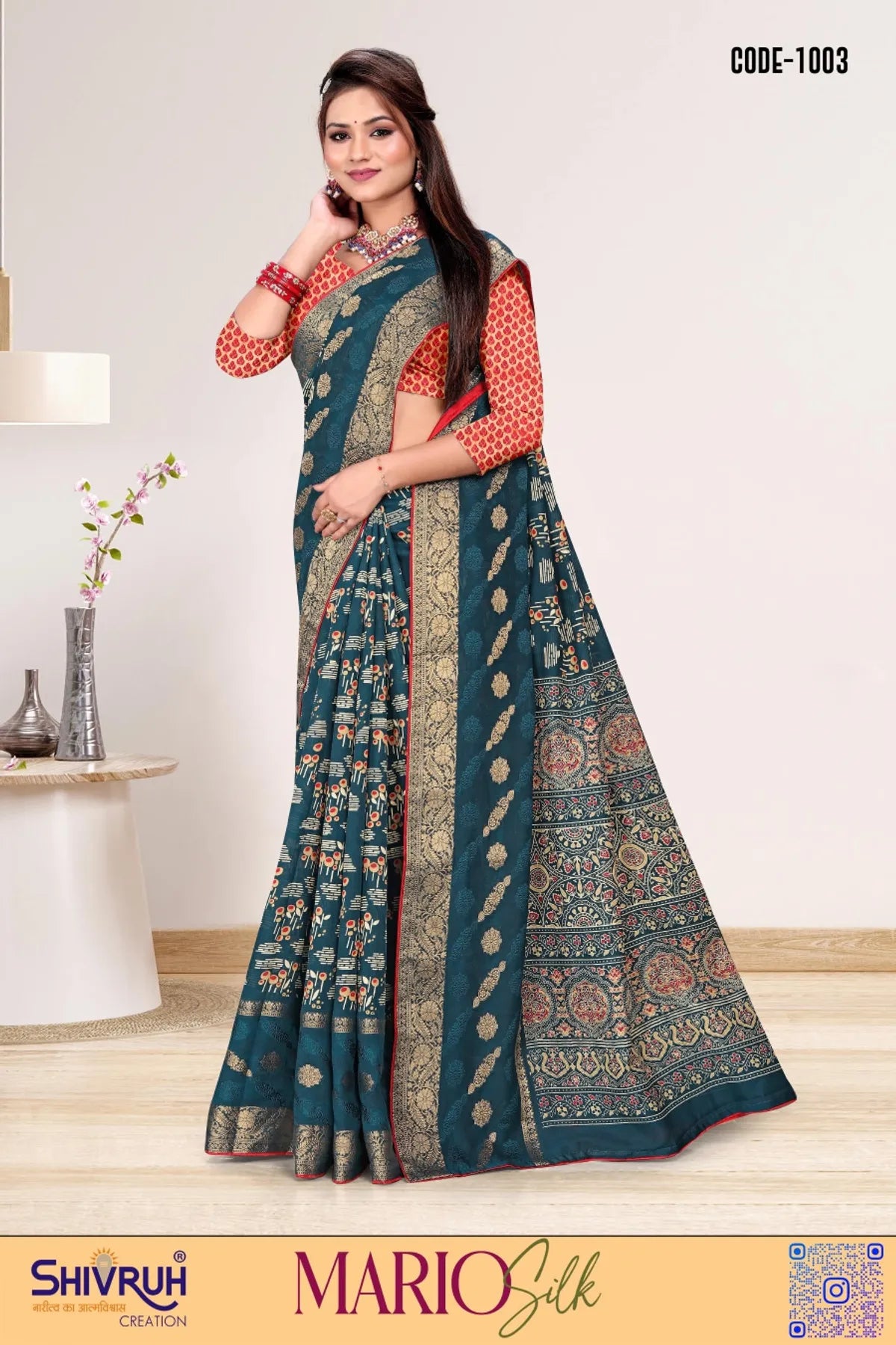 Modern saree look with designer blouse