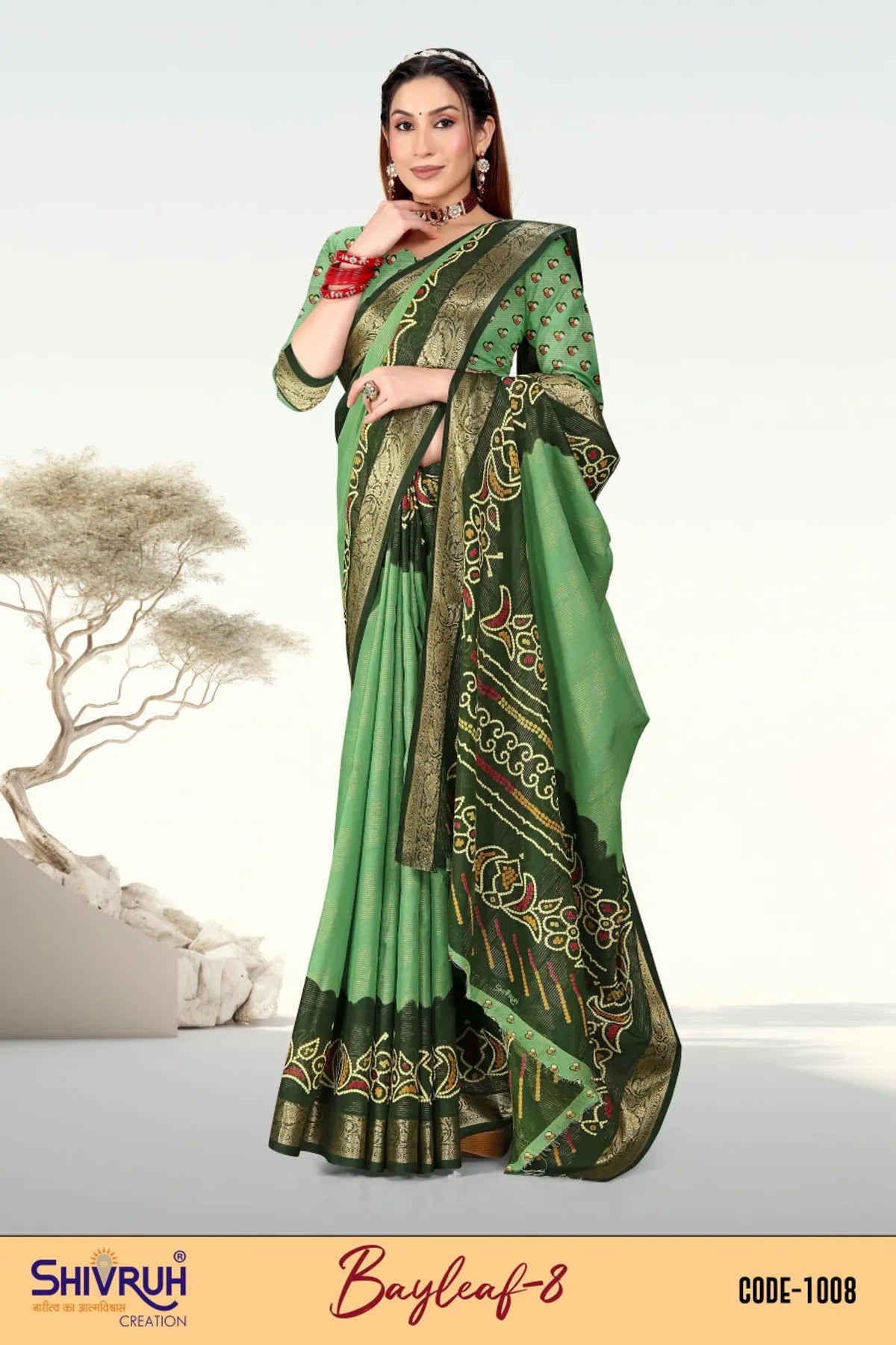 Cotton saree in printed ikat design