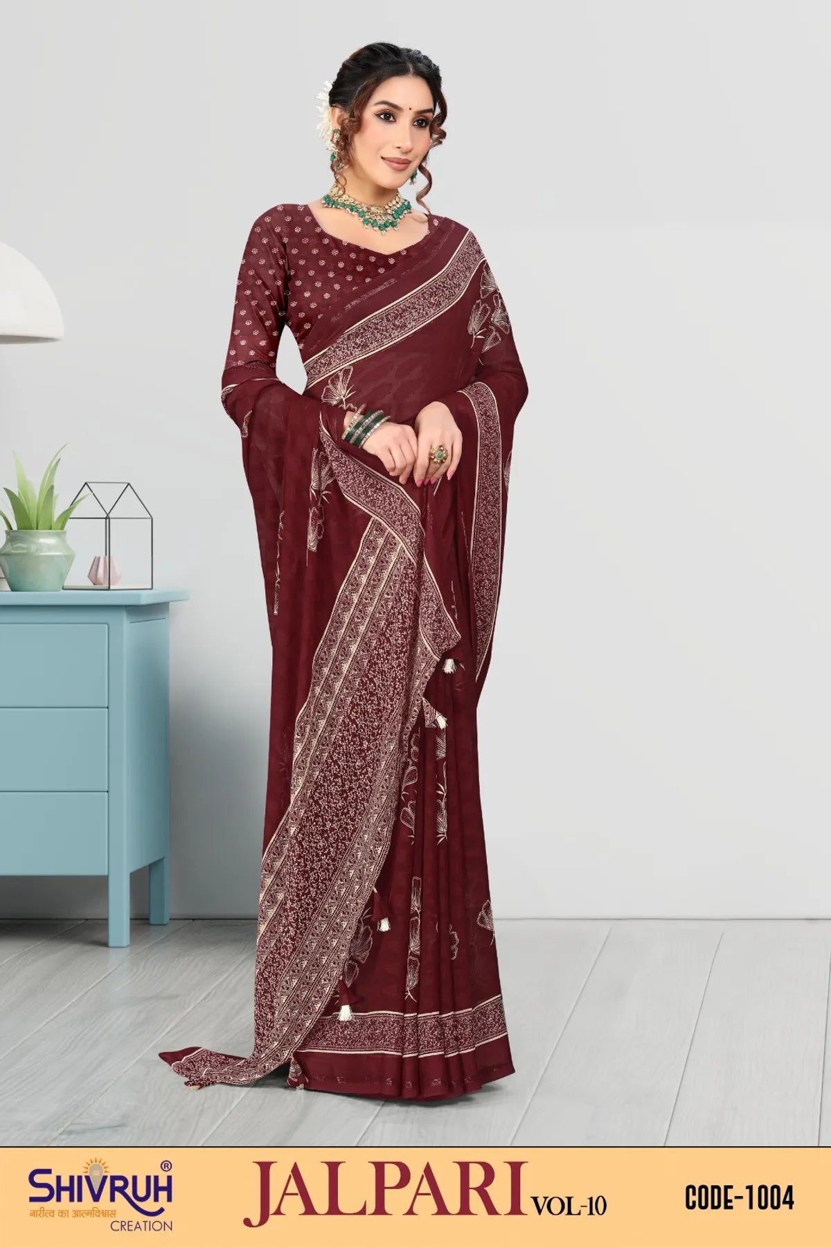 Saree for women with embellished blouse