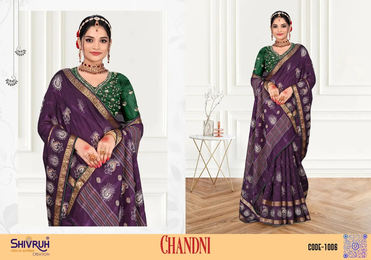 Daily wear cotton saree with checked design