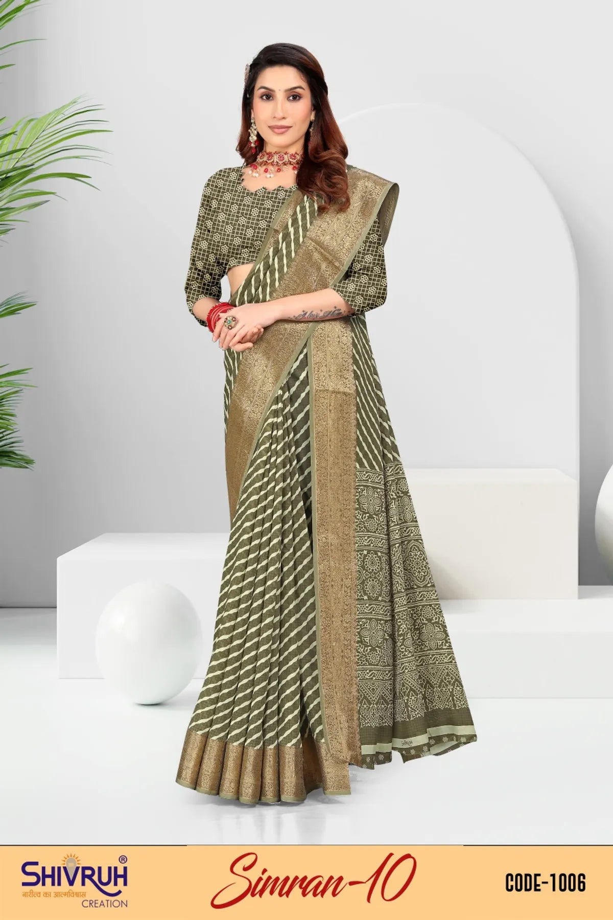 Designer blouse with embroidery and sheer back