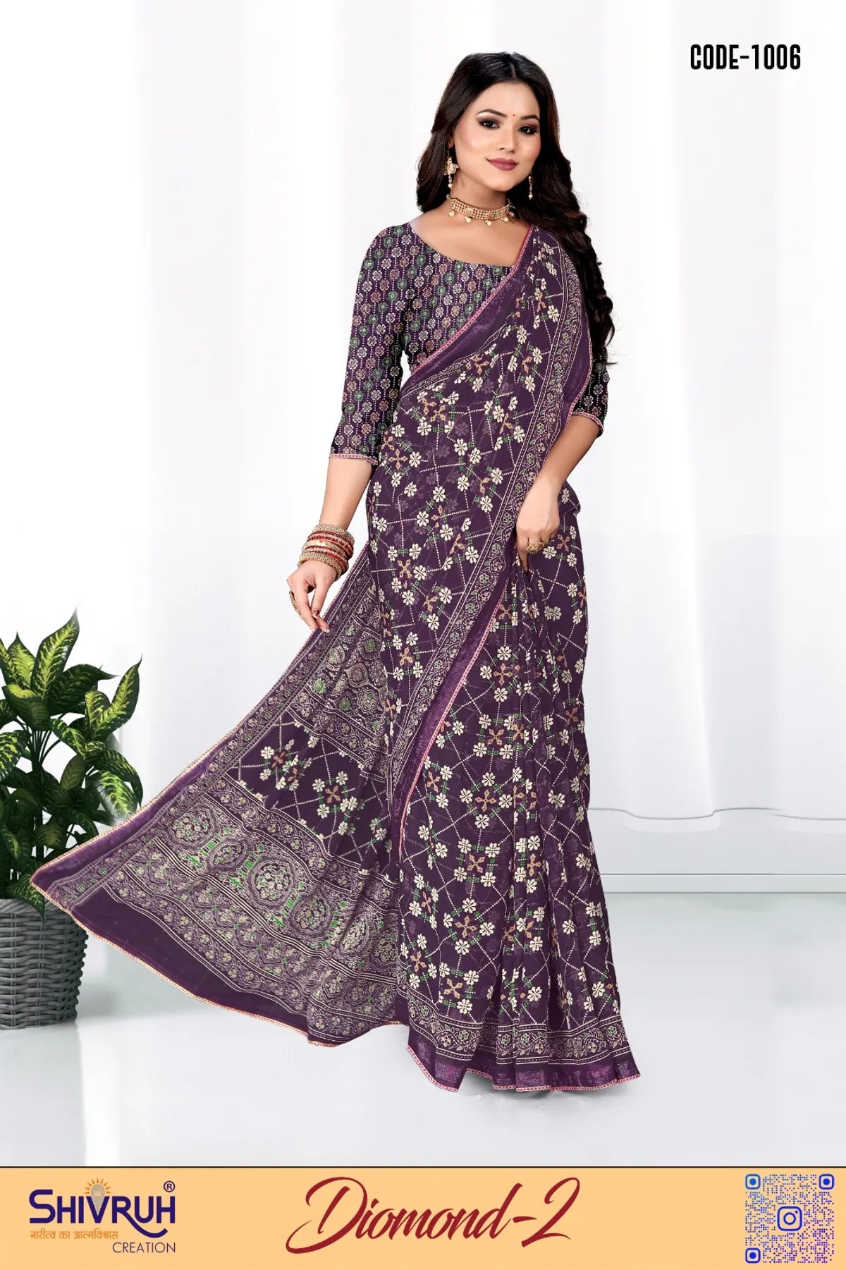 Elegant saree for women in pastel blue georgette