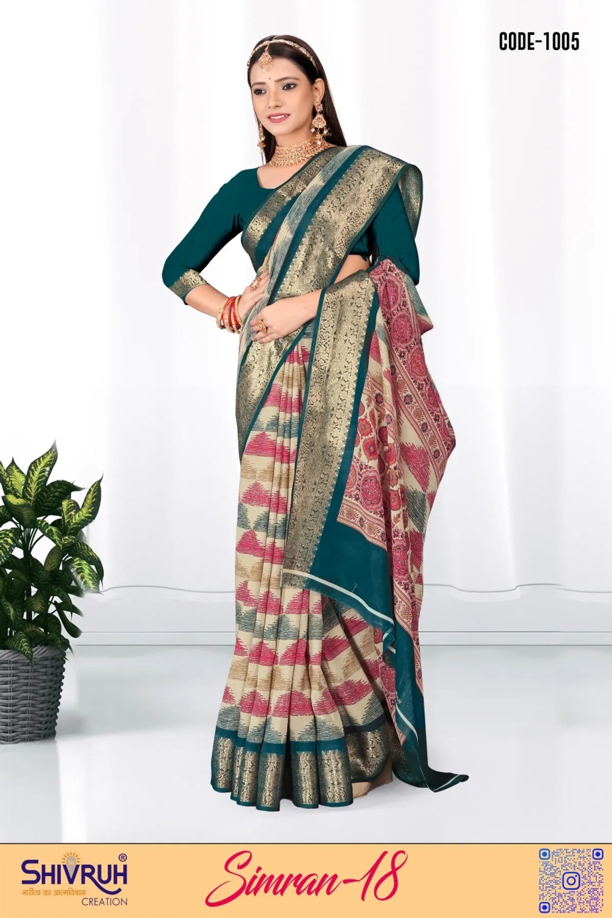 Best saree for Durga Puja in vibrant hues