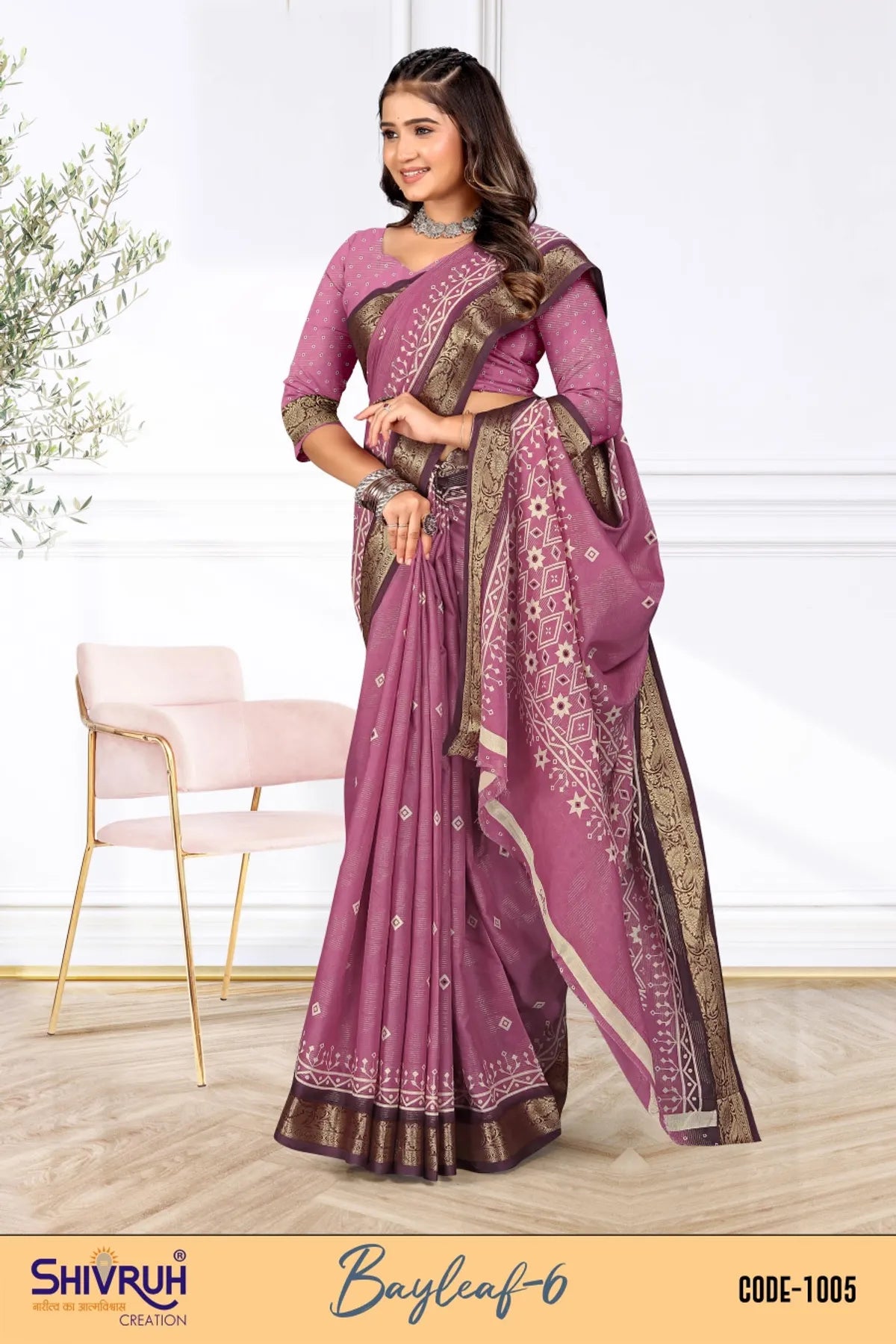 Best saree for office wear in calming shades