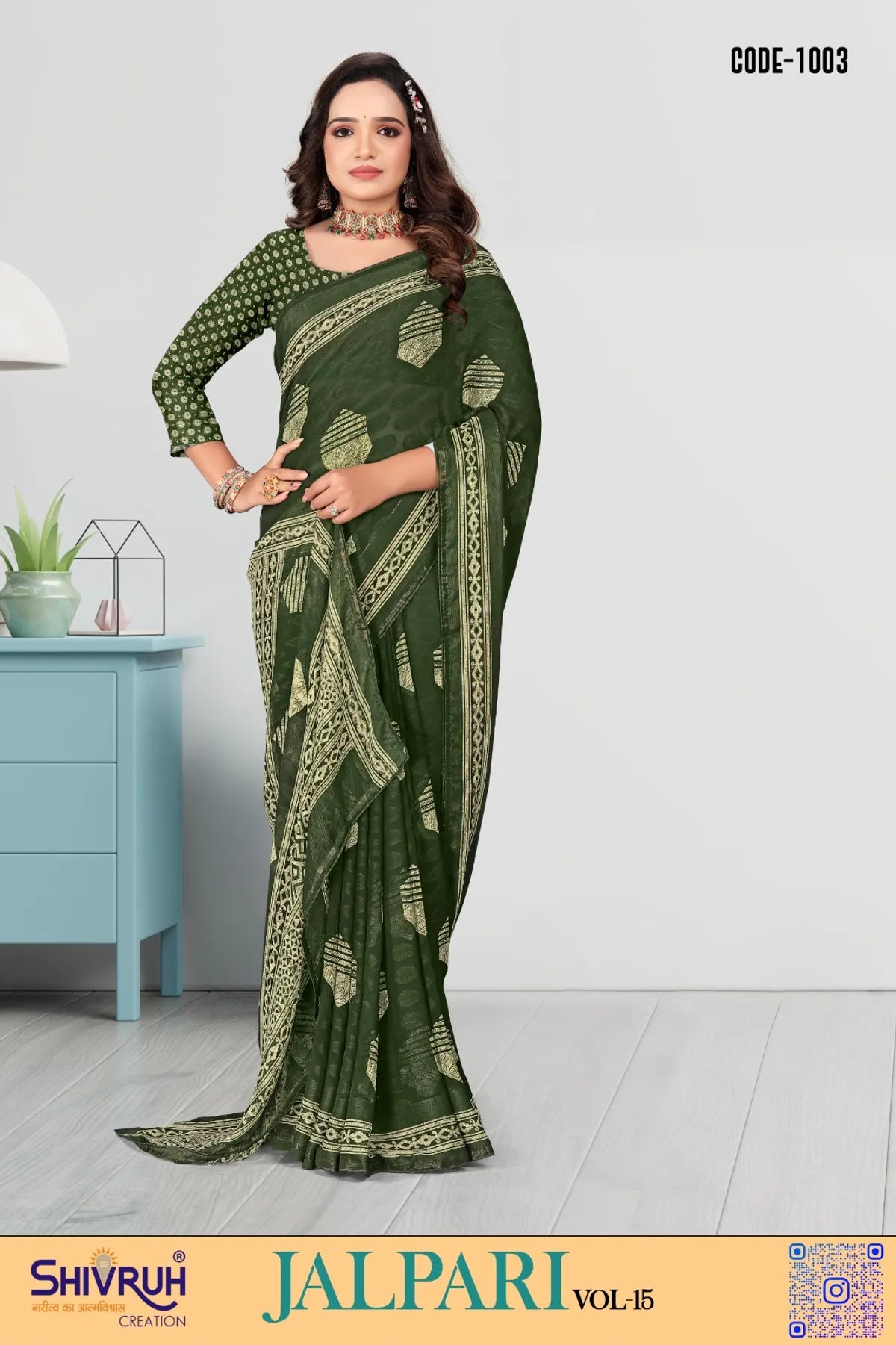 Affordable online saree with premium quality