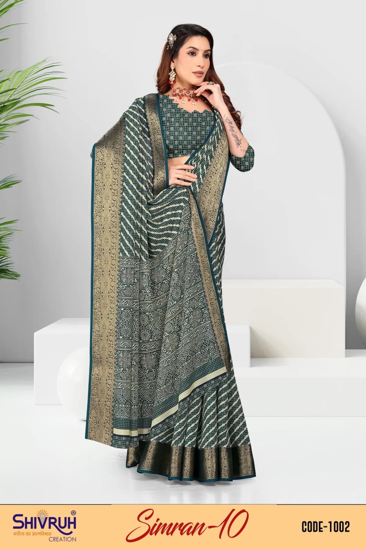 Cotton saree with ikat print from SHIVRUH