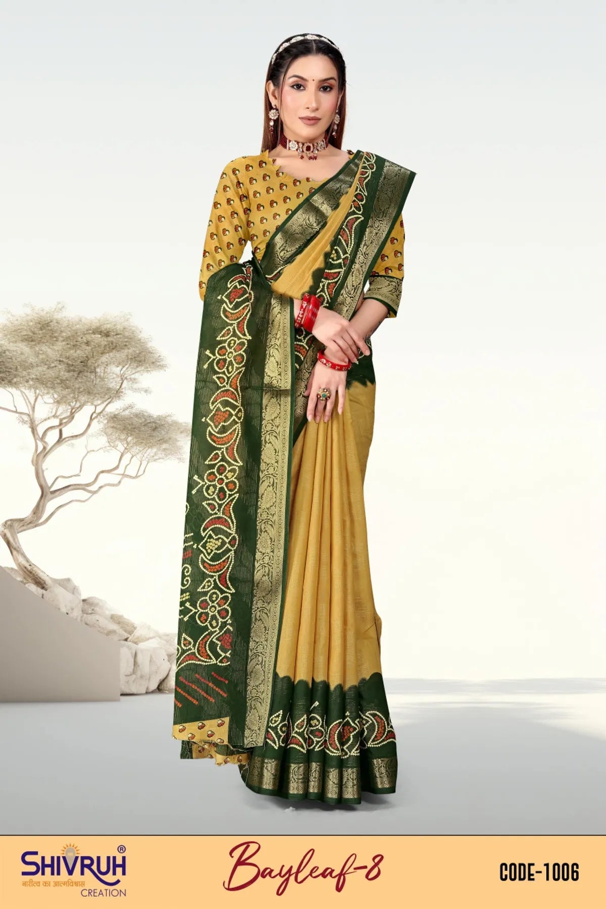 Traditional ???? with gold motif embroidery