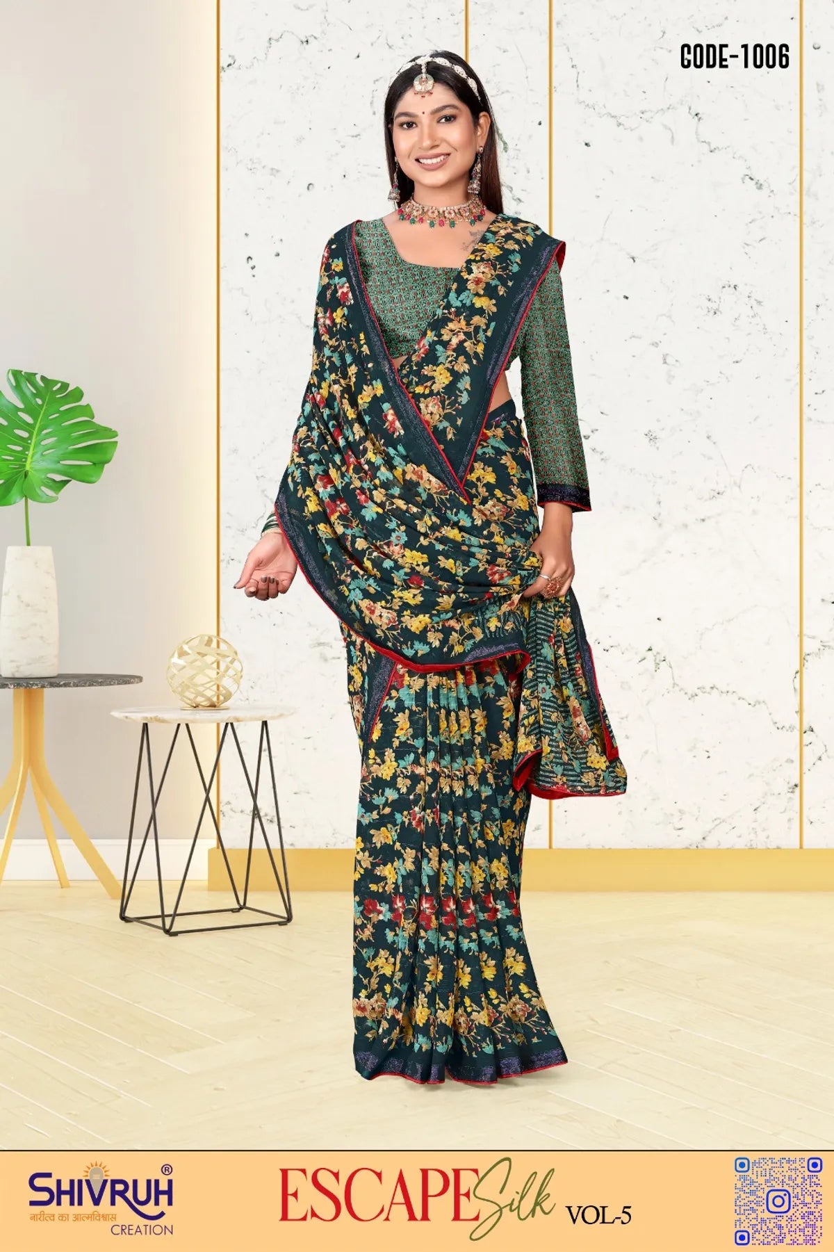 Ruffled saree look in designer net